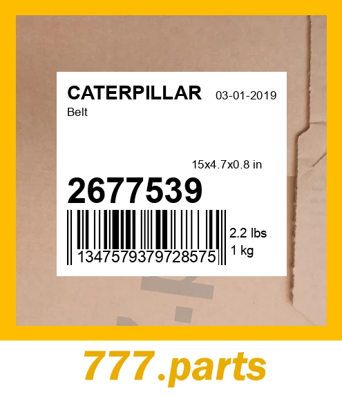 2677539